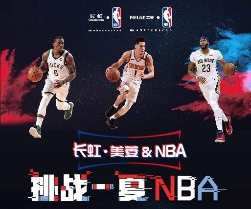 别是在精准