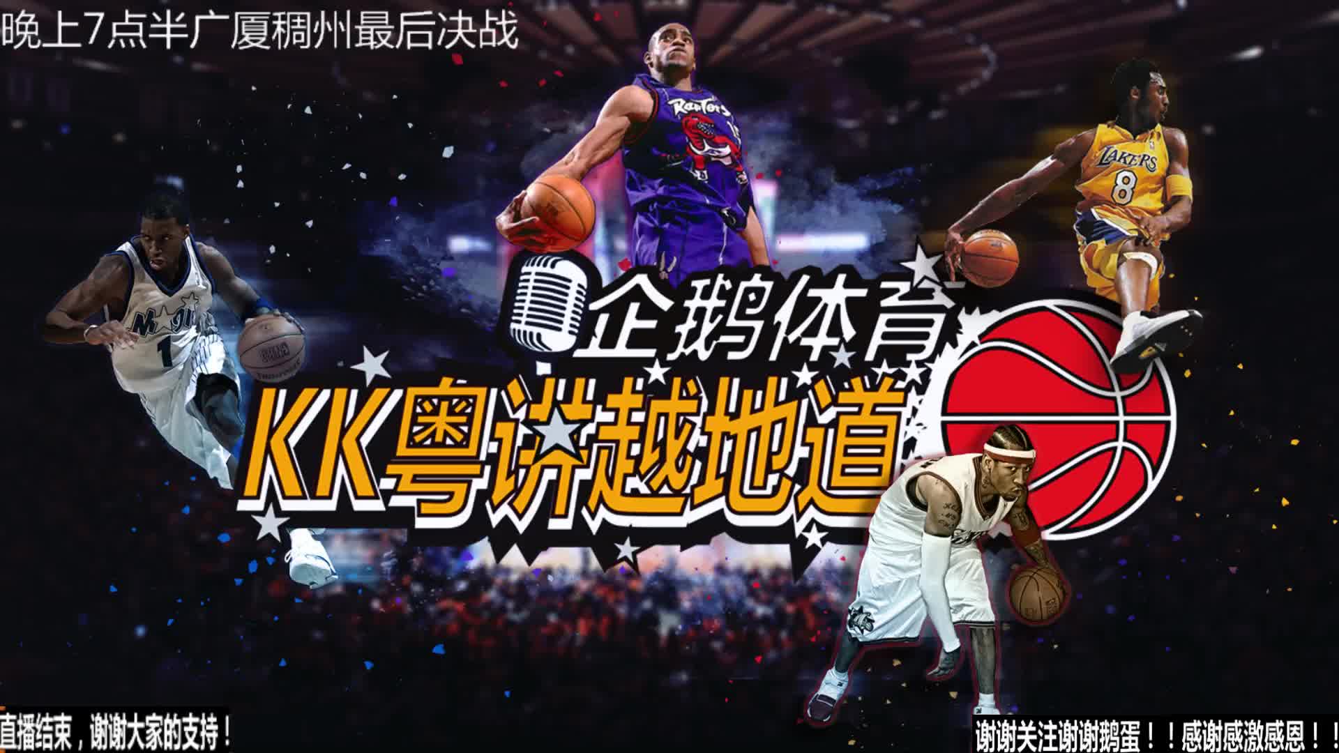 运动员