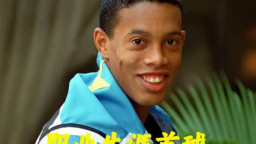 胜负不单纯