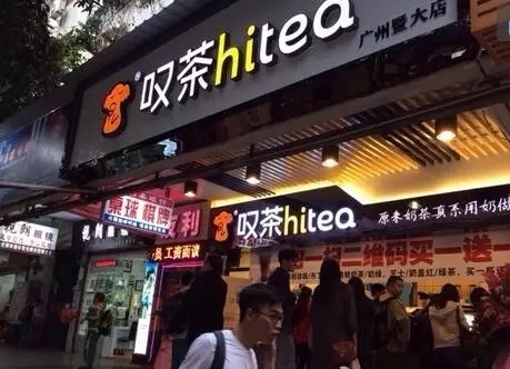 竞技宝加盟
