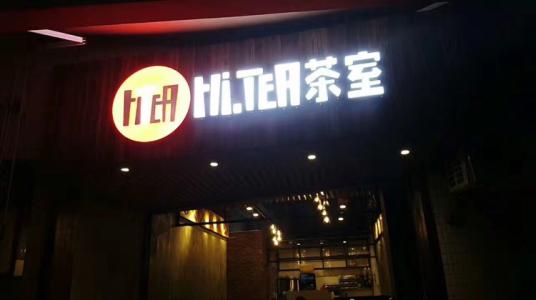 竞技宝